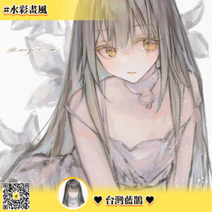 【fan365】超高自由度！属于亚洲人的创作者平台《fan365》绘师介绍篇~♥插图7