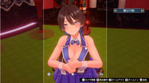 【游戏】Vtuber 老公老婆也有玩！   擦边游戏《兔兔秘密花园》深蹲、转胡椒罐…绅士懂得都懂！插图1