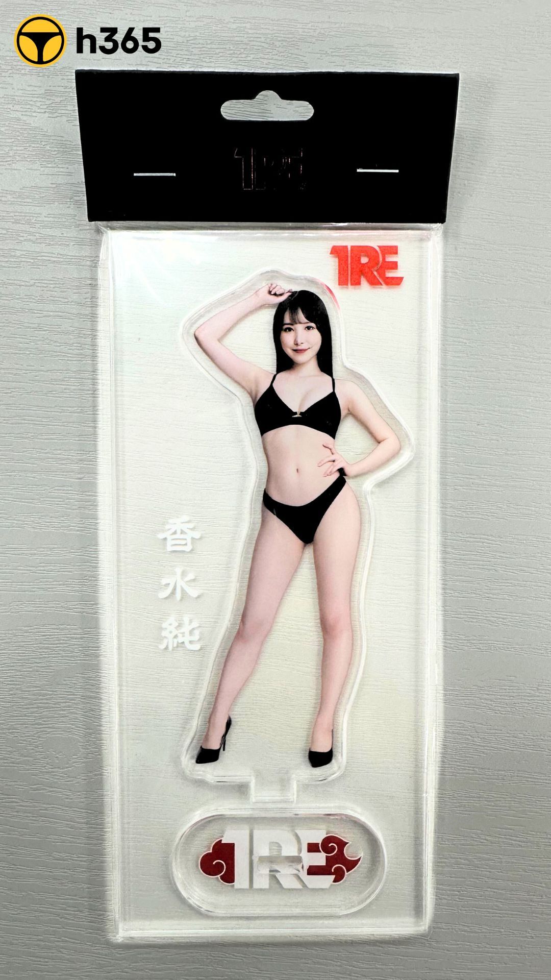 【H365】女优情牵H365，七夕贴身相遇插图4