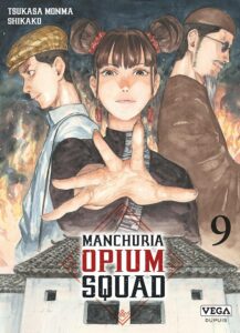 Manchuria Opium Squad
