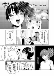 百合に挟まれました。