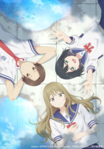 【Animation】《Senpai wa Otokonoko》Unveils Theme Song Artist, More Staff, July 4 Debut插图1