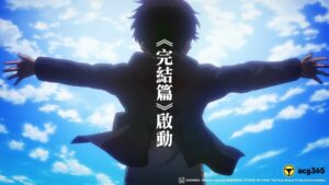 進擊的巨人 The Final Season 完結篇（前篇）