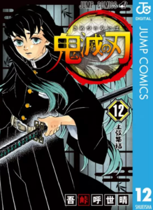 【网友票选】《2022年最有趣的漫画作品》回顾过去一年各种优质佳作，漫画版的第一名竟给了这部作品?!插图9