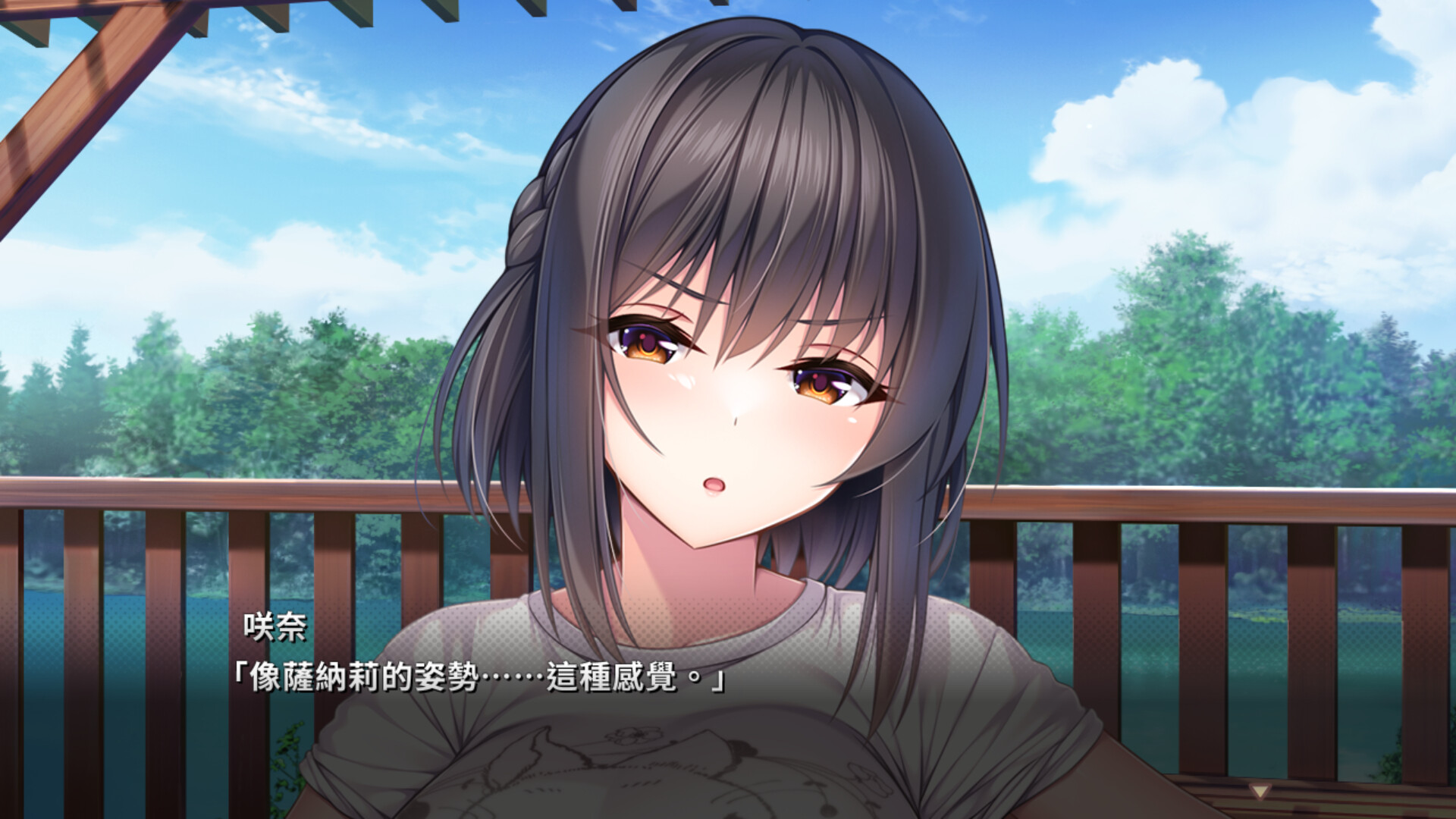 縮圖 5