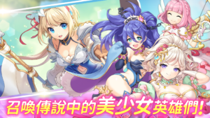 【h365】FANZA GAMES X h365  人气美少女游戏《传奇四叶草 ~Legend Clover~ X》插图2