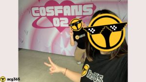 CosFans02 互動&寫真展