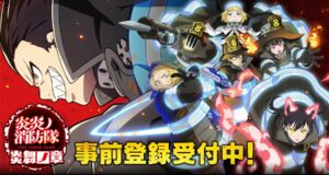 【遊戲】2023年或以後推出的最受期待的25款手機遊戲 懶人包Part 1插图2