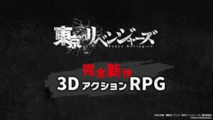 【Game】Tokyo Revengers Anime Gets 3D Action RPG This Winter插图