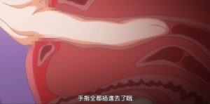 魔女最終和那位客人一起...2