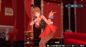 【游戏】Vtuber 老公老婆也有玩！   擦边游戏《兔兔秘密花园》深蹲、转胡椒罐…绅士懂得都懂！插图3