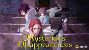  Mysterious Disappearances 