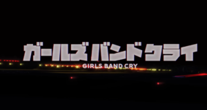 【动画】东映原创女子乐团《Girls Band Cry》公开主视觉图、音乐影像与制作小组资讯插图2