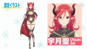 身為 VTuber 的我因為忘記關台而成了傳說