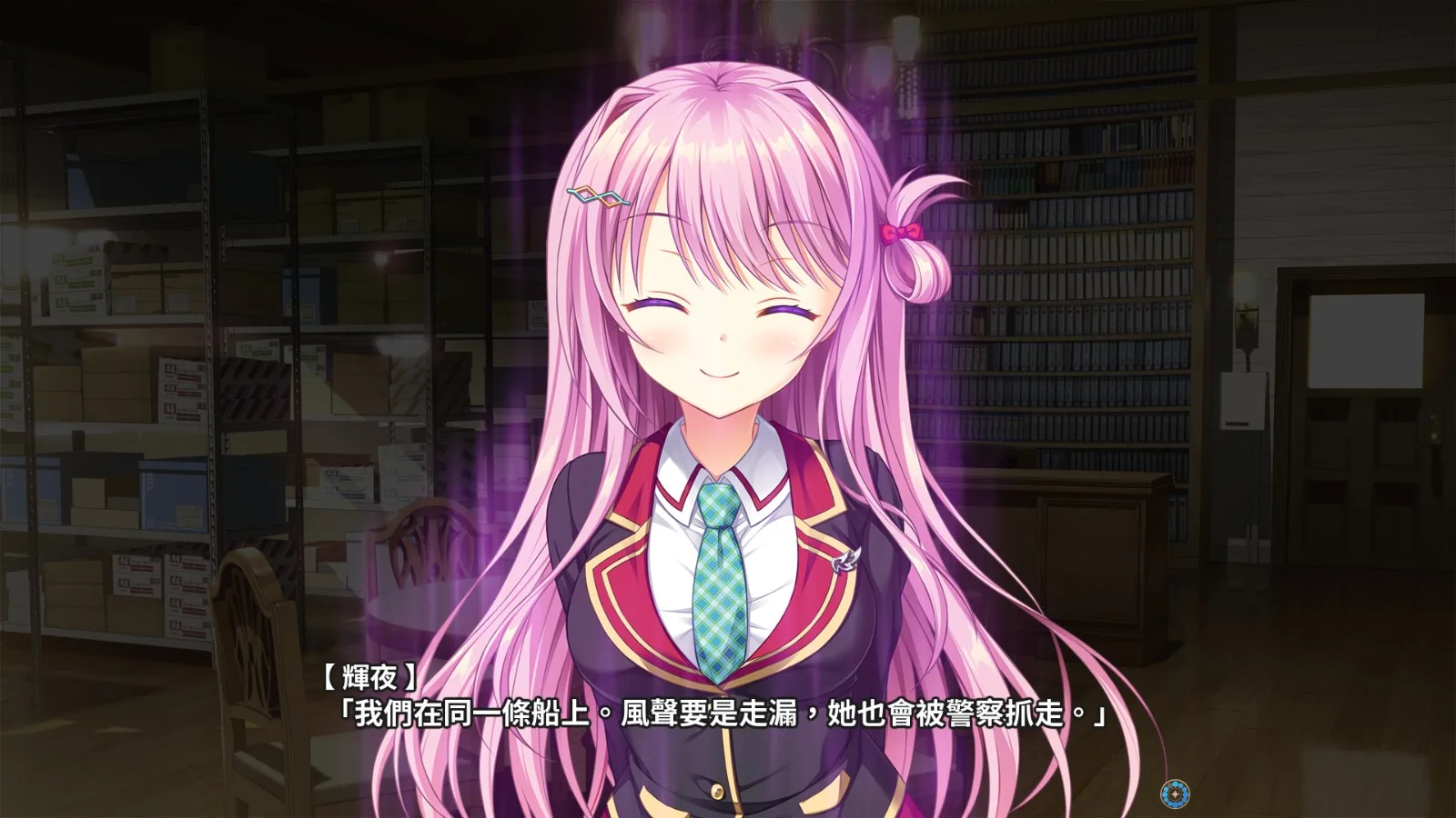 绅士ADV《AMBITIOUS MISSION》推出Steam繁中版 和怪盗美少女一起实现野心插图7 TW_7