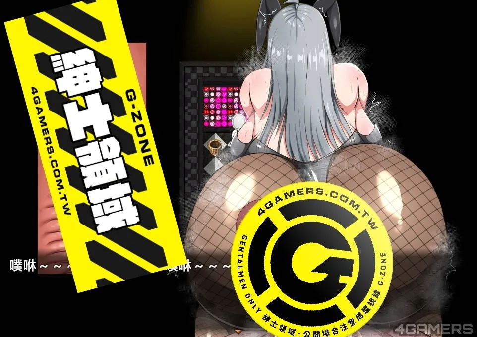 爆乳工口RPG《戰鬼克莉絲汀》推薦:感度千倍詛咒的救贖之旅,實為母子手帳收集冒險插图28 20261010172133_1