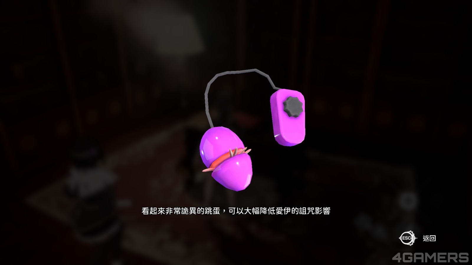 3D古堡解謎黃遊《魅魔的夢魘》通關心得:姊妹無慘演出絕倫,是輸是贏最大贏家皆是魅魔插图6 20260911202944_1