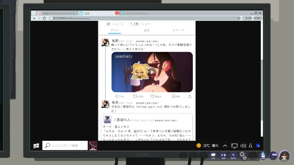 CIRCLEMATE (7)