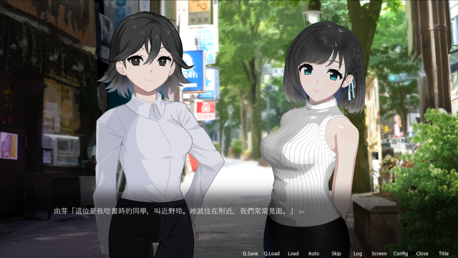 Steam盜攝模擬《ROOM – 24小時無死角偷窺》開賣 窺探祕密攻略女房客插图10 Room_10