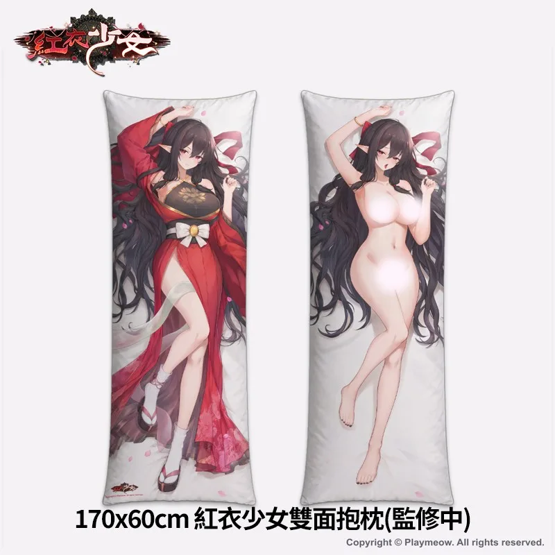 台灣民俗紳士作《紅衣少女》預購正式開跑!等身抱枕、角色立牌等活動限量周邊登場插图3 【紅衣少女】_全身抱枕170x60_示意