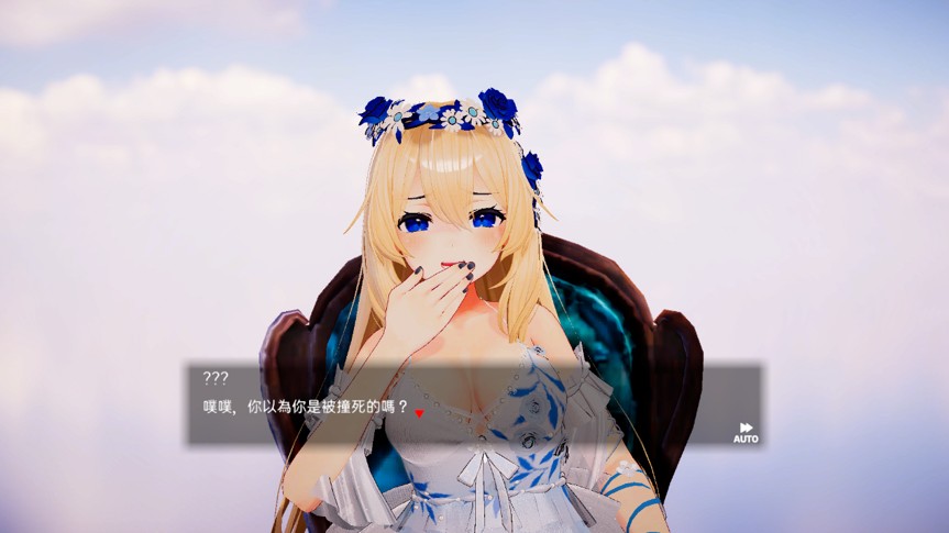 人氣3D紳士模擬《異世界樹的巫女》推出完整步兵版 轉生後用魔法盡情瑟瑟插图2 image (3)