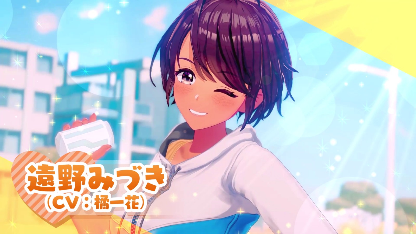 脫衣麻將回來了!美少女《超擬真麻將Venus Returns》8/27發售 沒VR也能3D互動插图9 Screenshot13