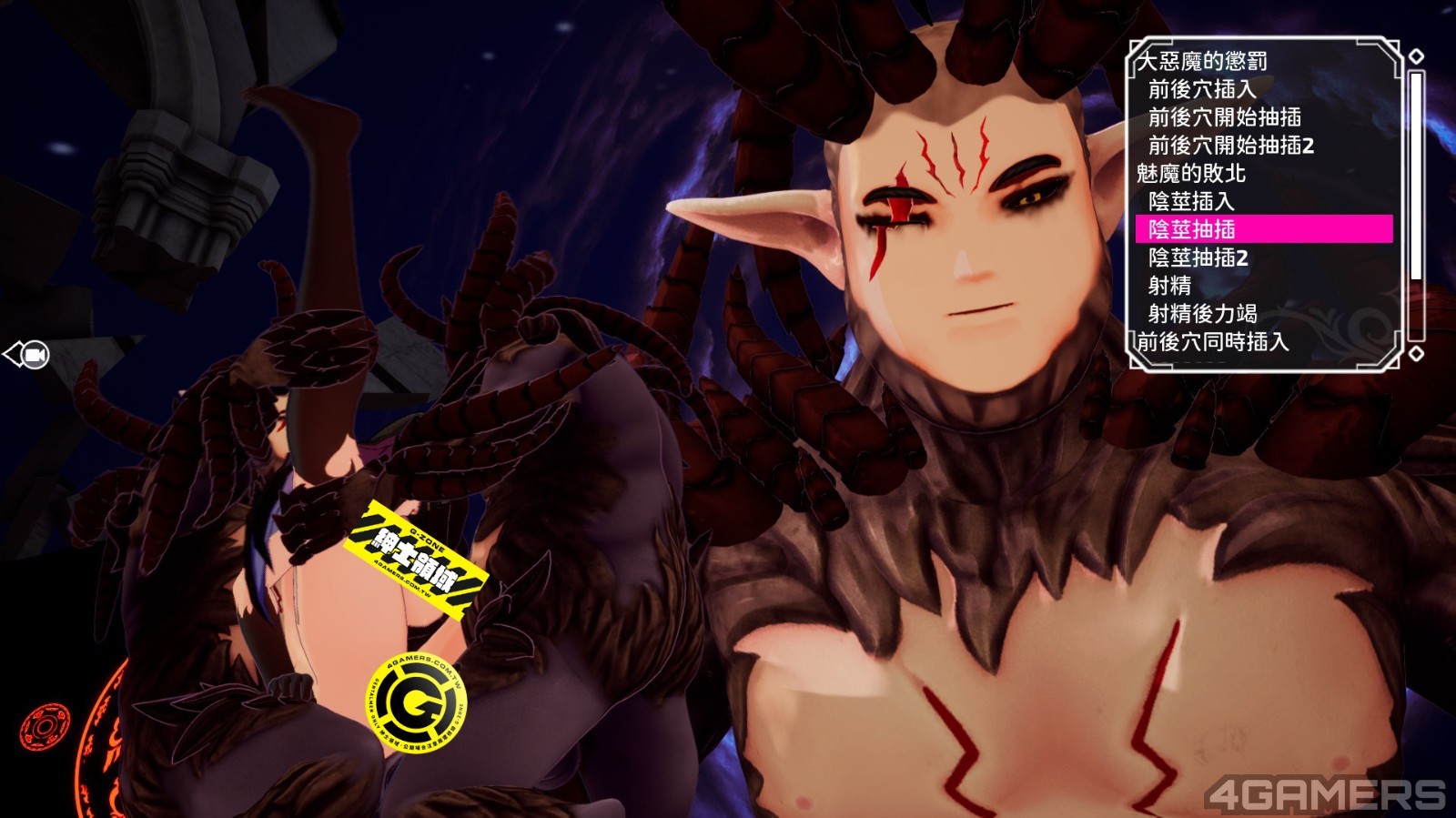 3D古堡解謎黃遊《魅魔的夢魘》通關心得:姊妹無慘演出絕倫,是輸是贏最大贏家皆是魅魔插图24 20260916134028_1
