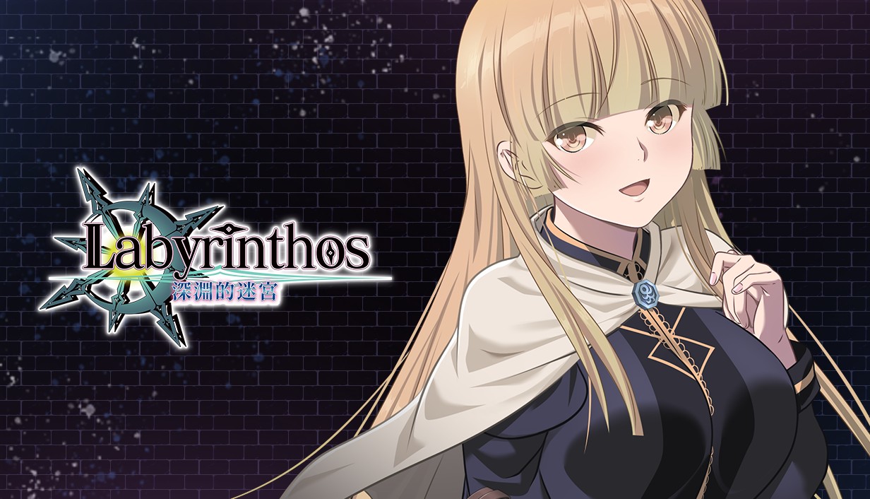 Steam紳士肉鴿RPG《LABYRINTHOS:深淵的迷宮》開賣 爬塔邂逅迷宮居民插图 1232_706_繁体字
