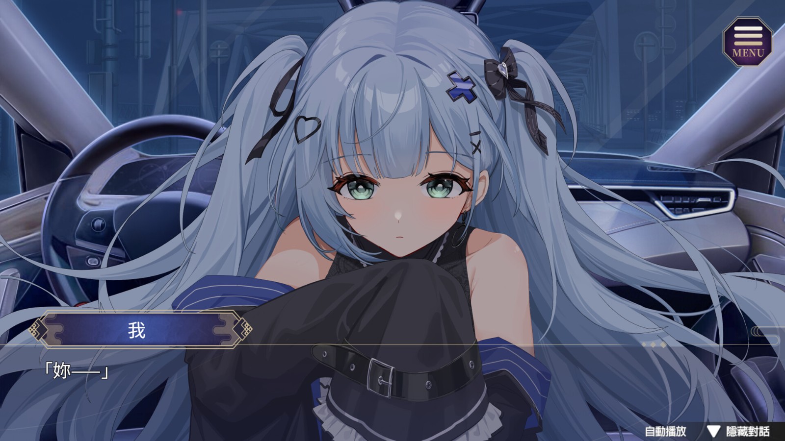 Steam紳士推理解謎《鬼靈精怪的仲裁者》登場 辯論贏了連女鬼都能瑟瑟插图1 鬼 (1)
