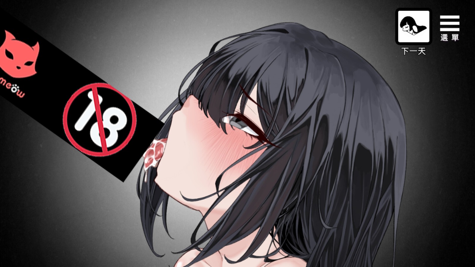 Steam紳士互動模擬《盒中少女》開賣 簽收開箱遵從慾望調教少女插图3 3