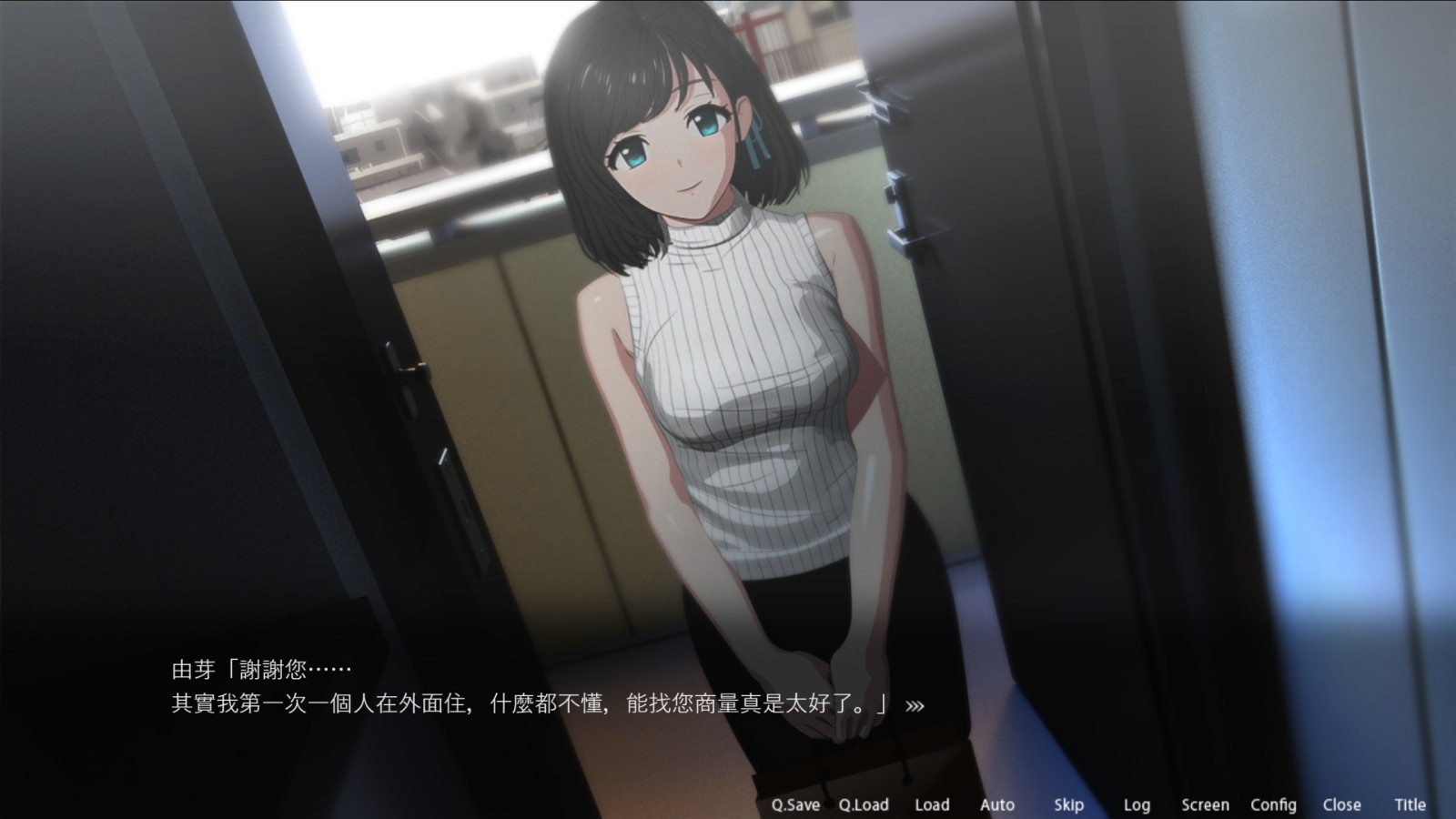 Steam盜攝模擬《ROOM – 24小時無死角偷窺》開賣 窺探祕密攻略女房客插图1 Room_01