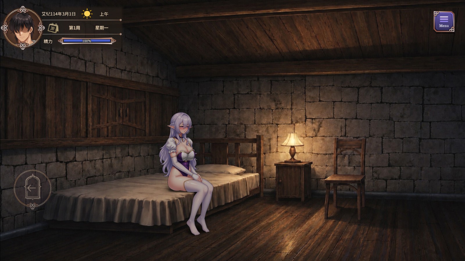 墮落精靈芙蕾雅續作《墮落精靈:黑光塔》Steam亮相 監獄經營瑟瑟SLG開張插图2 5