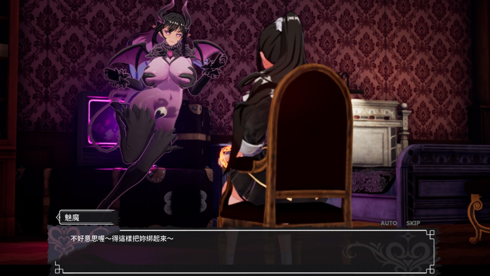 Steam 3D瑟瑟解謎《魅魔的夢魘》推出 修女姊妹逃離魅魔莊園插图3 nightmare_02