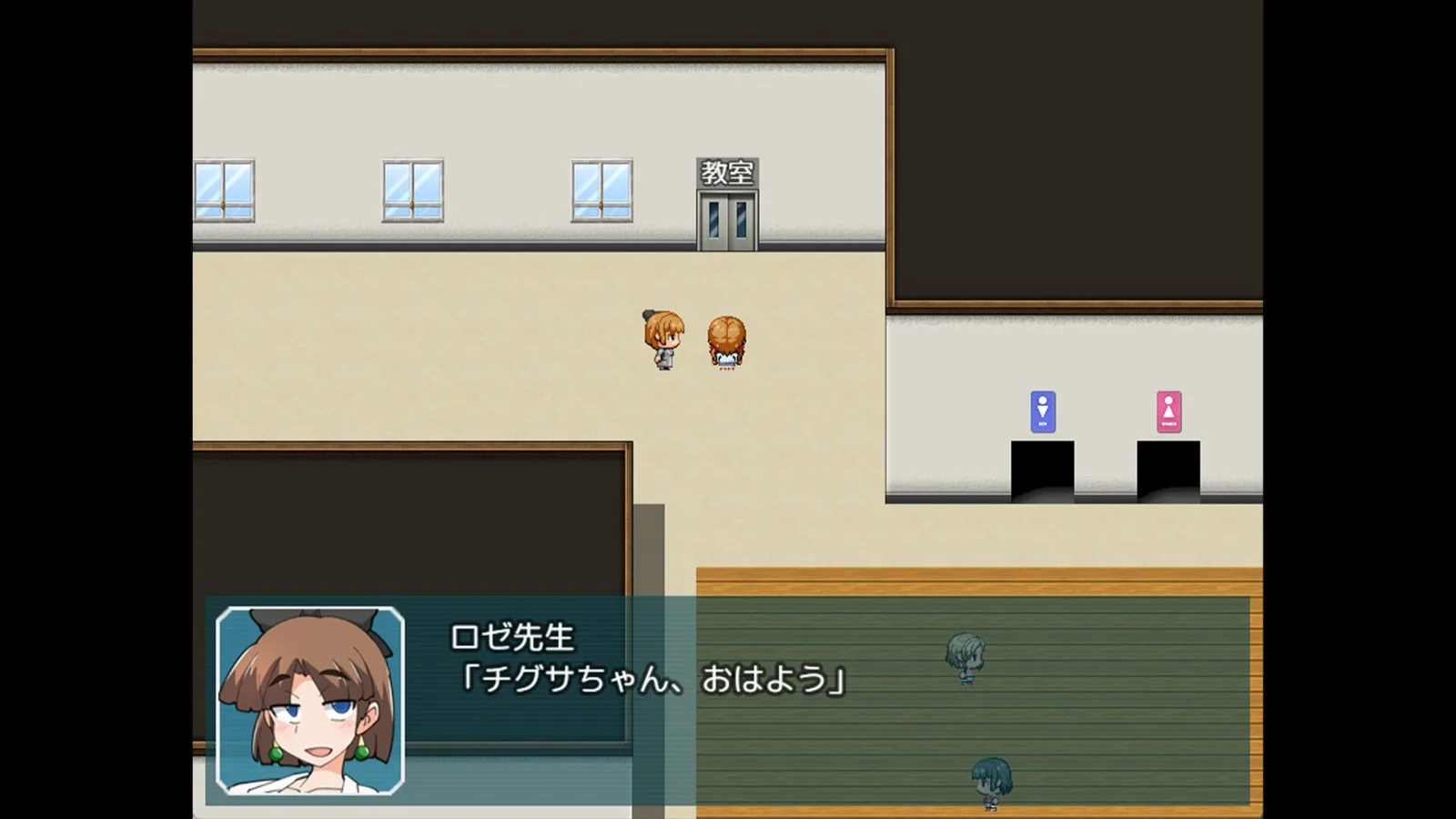 純真JK情慾解放RPG《小千草的少女性活紀錄簿》登Steam 接觸男生心中工口逐漸萌芽插图6 ss_34e6ae58532cc6554102dc58ba9827a1fda71ce1.1920x1080