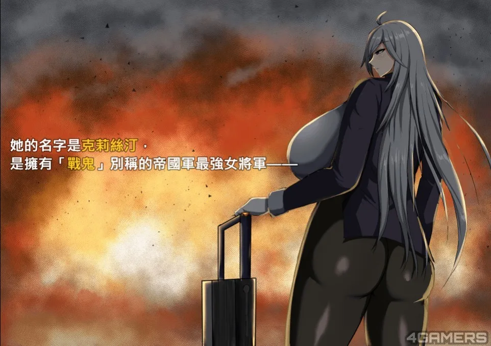 爆乳工口RPG《戰鬼克莉絲汀》推薦:感度千倍詛咒的救贖之旅,實為母子手帳收集冒險插图 20261008162626_1