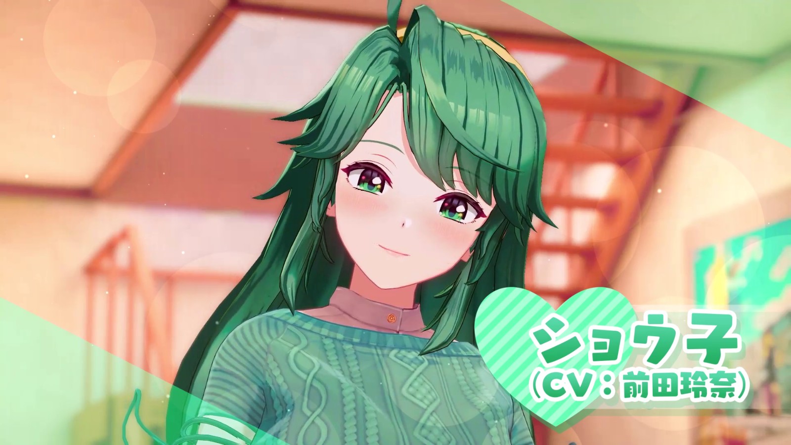 脫衣麻將回來了!美少女《超擬真麻將Venus Returns》8/27發售 沒VR也能3D互動插图5 Screenshot16