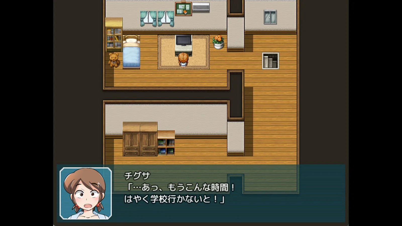 純真JK情慾解放RPG《小千草的少女性活紀錄簿》登Steam 接觸男生心中工口逐漸萌芽插图4 ss_7aae49bbe962d43439e45b771438483b6642e005.1920x1080