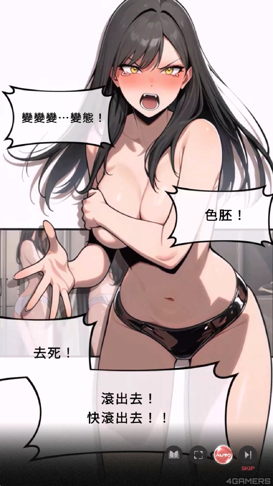 019