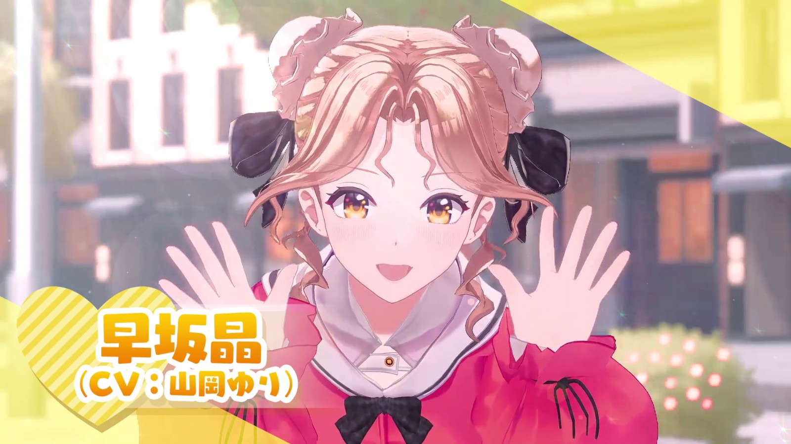 脫衣麻將回來了!美少女《超擬真麻將Venus Returns》8/27發售 沒VR也能3D互動插图11 Screenshot15