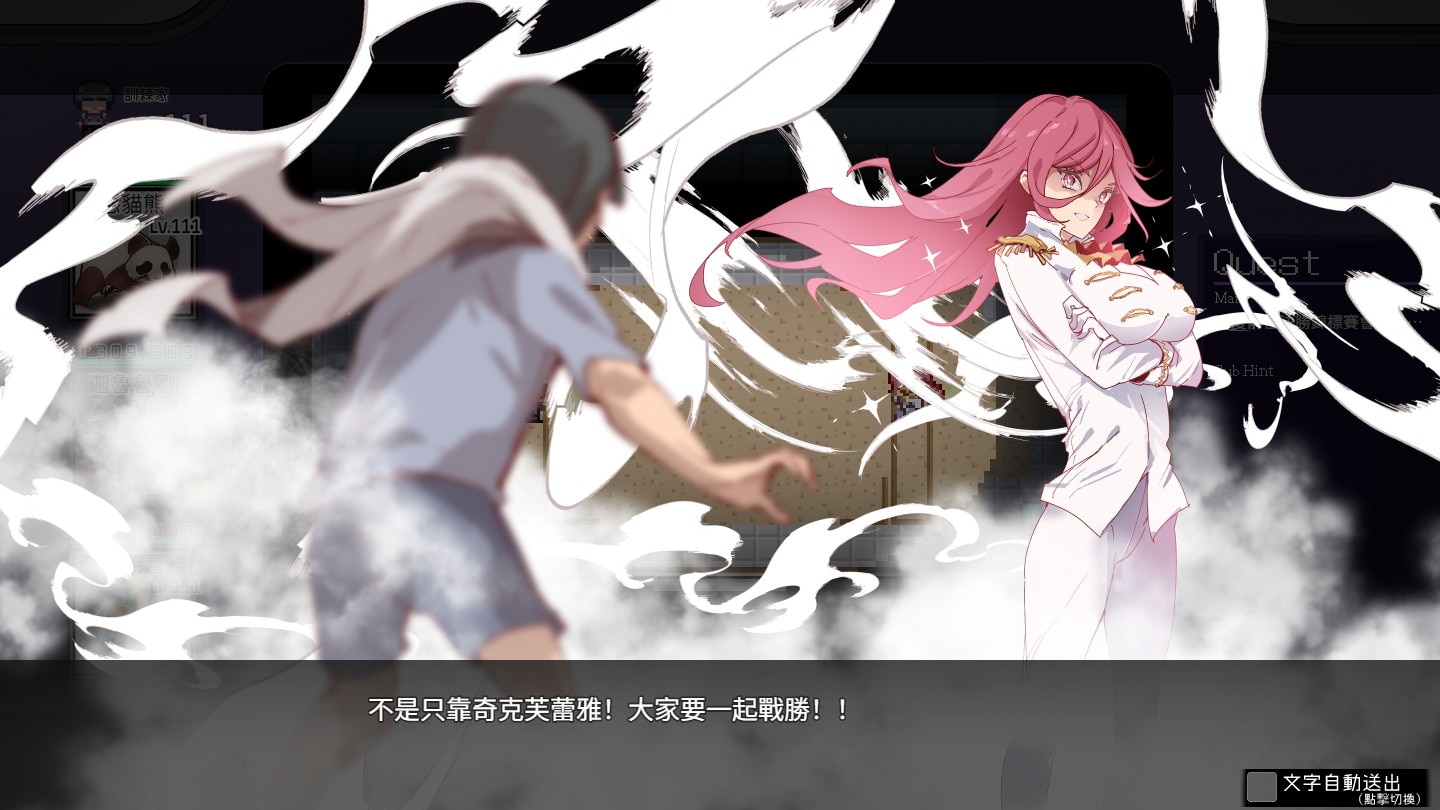 【更新】極好評《一次性交易大師》作者爆海外營收遭銀行拒收 沒拿到錢還得先繳稅插图 steam-yarimon-developer-bank-rejected-steam-revenue-debanking