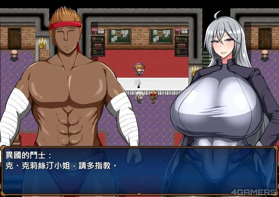 爆乳工口RPG《戰鬼克莉絲汀》推薦:感度千倍詛咒的救贖之旅,實為母子手帳收集冒險插图16 20261010153239_1