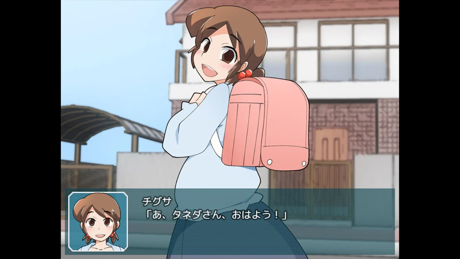 純真JK情慾解放RPG《小千草的少女性活紀錄簿》登Steam 接觸男生心中工口逐漸萌芽插图2 16e53b661b840004ec15f31f25cd0df997b2105d