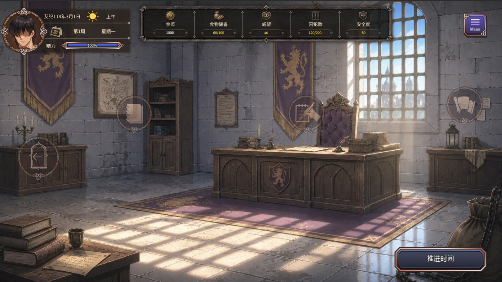 墮落精靈芙蕾雅續作《墮落精靈:黑光塔》Steam亮相 監獄經營瑟瑟SLG開張插图4 11