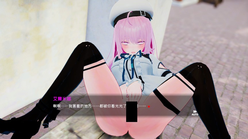 人氣3D紳士模擬《異世界樹的巫女》推出完整步兵版 轉生後用魔法盡情瑟瑟插图7 image (8)