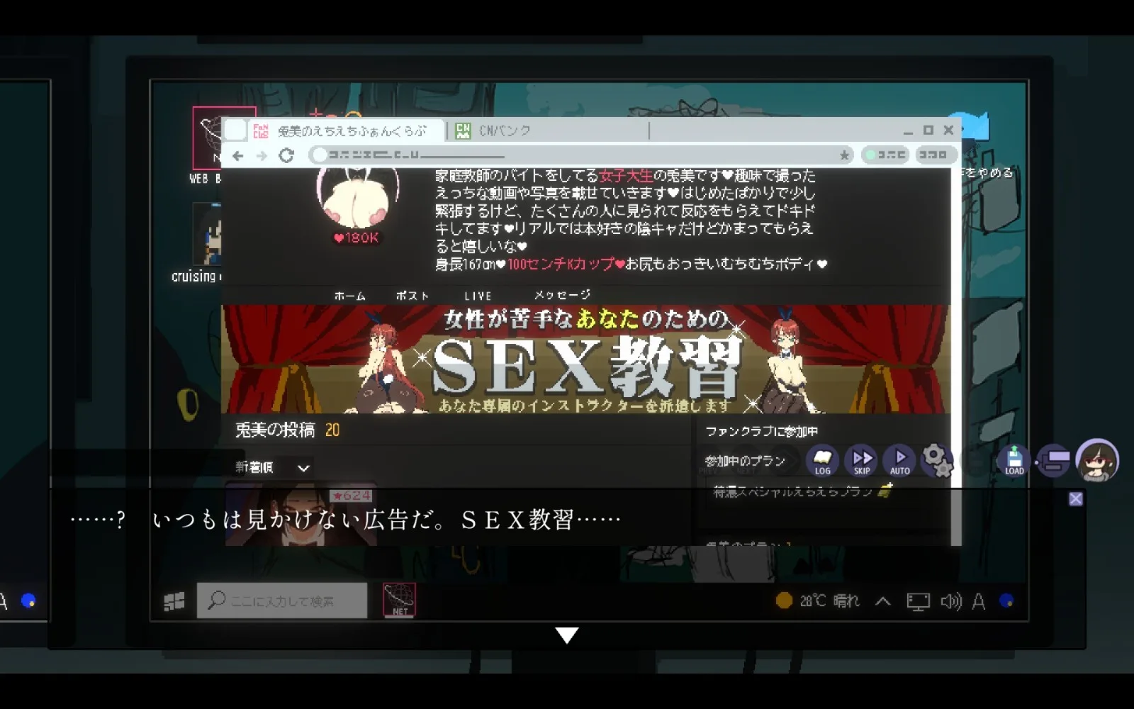 CIRCLEMATE (2)