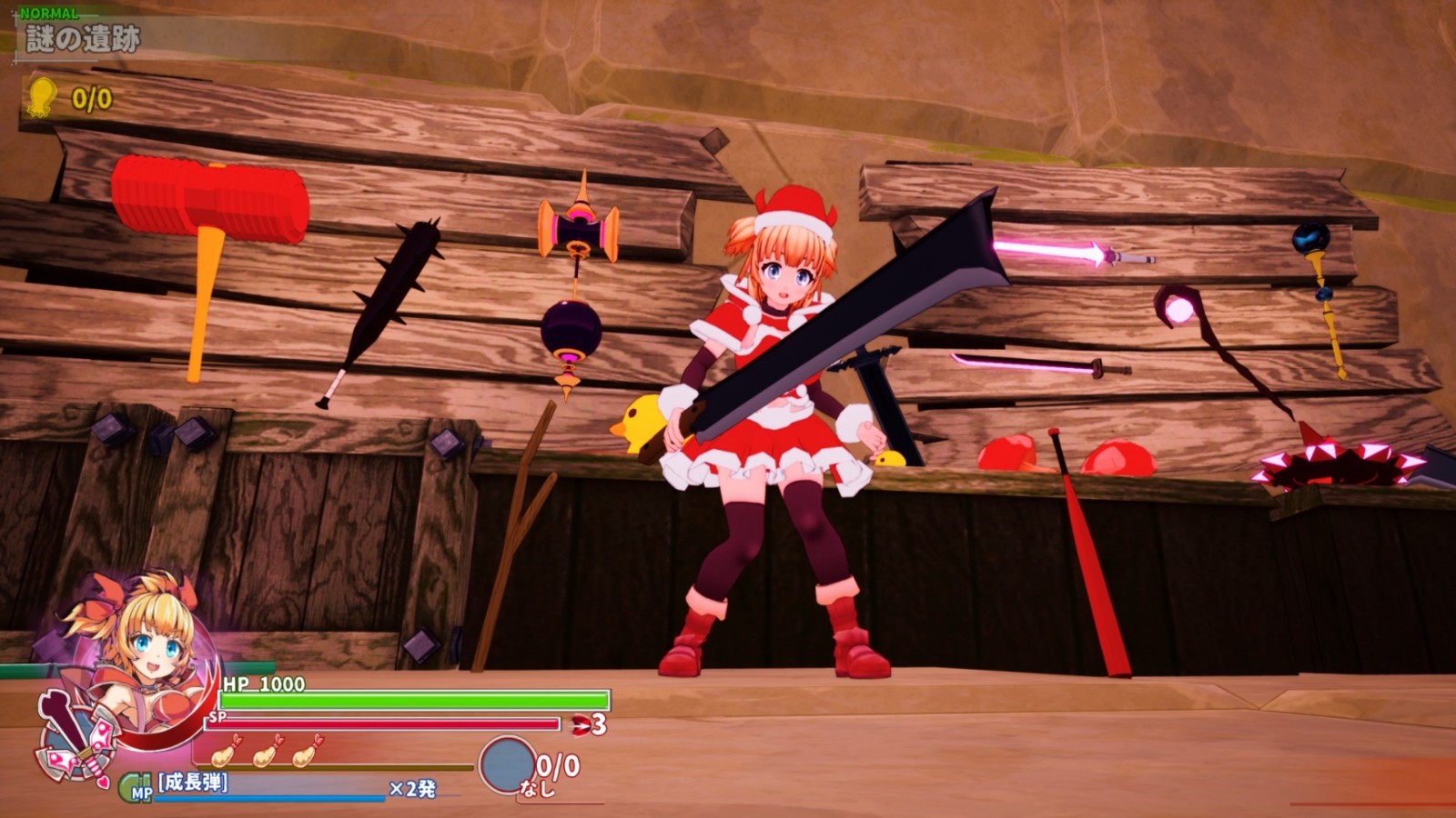 女人擋住我打怪了 Steam紳士動作《純真少女的魔界冒險SS》8/7推出插图12 img_12