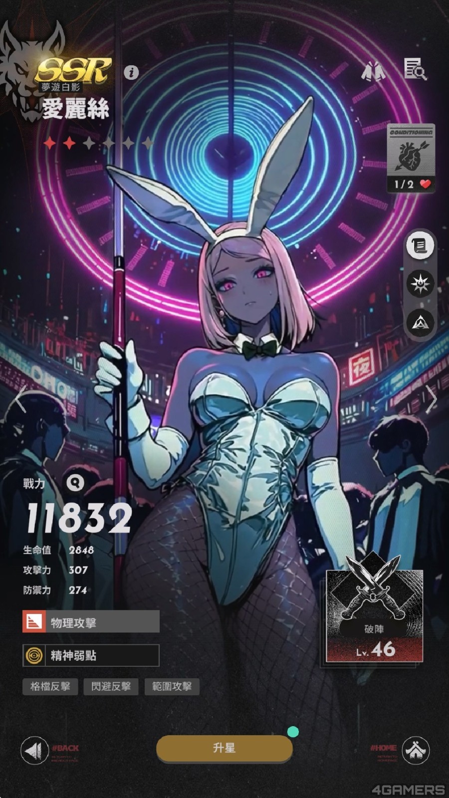 006