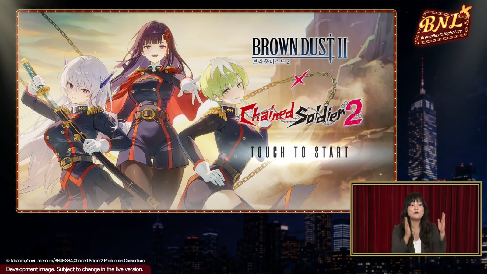 brown-dust-2-chained-soldier-2-cooperation39