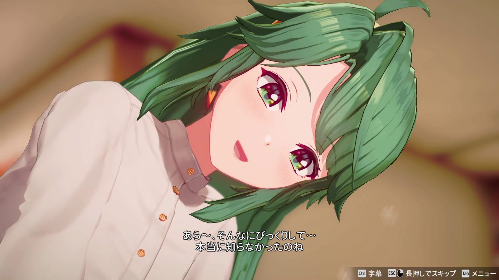脫衣麻將回來了!美少女《超擬真麻將Venus Returns》8/27發售 沒VR也能3D互動插图2 Screenshot04