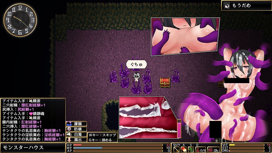 高自由度紳士動作RPG《羅爾迪亞之翼》繁中步兵版072 Project 10/14開賣插图7 羅爾迪亞 (6)